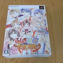幻夢遊戲 完全版(01)/渡瀨悠宇【城邦讀書花園】 歷史價格詳細信息
