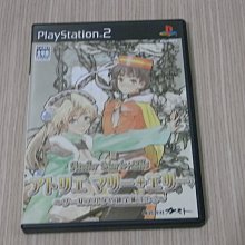 小艾純銅盤香香薰爐家用室內香盤香托仿古線香爐書房櫻花檀香盤香爐 歷史價格詳細信息