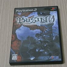 【小蕙館】PS2＞ 辟邪除妖 召喚師 (純日版) 歷史價格詳細信息