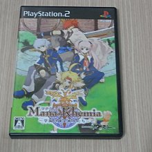 【小蕙館】PS2＞ 金肉人 肌肉大獎賽MAX (純日版) 歷史價格詳細信息