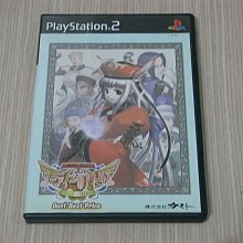 【小蕙館】PS2＞ 金肉人 肌肉大獎賽MAX (純日版) 歷史價格詳細信息