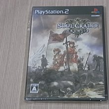 【小蕙館】＜PS2＞魔界英雄記 王子復仇記2 (純日版) 全新品 歷史價格詳細信息