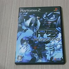 【小蕙館】PS2＞ 異域傳說3 查拉圖斯特拉如是說 (純日版) 歷史價格詳細信息
