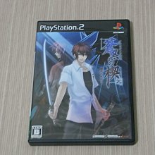 小奇的奇幻之旅：平行時空是真的嗎？這個心靈故事讓你豁然開朗【城邦讀書花園】 歷史價格詳細信息