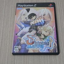 【光明之淚X風】DVD彩色光盤 歷史價格詳細信息