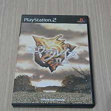 PS2 無盡的恩典 2【原版實體光碟 】EVERGRACE 2 日版 歷史價格詳細信息