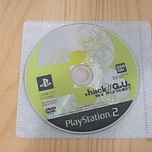 日本品牌GU 型男百搭素面襯衫 超特價商品 歷史價格詳細信息