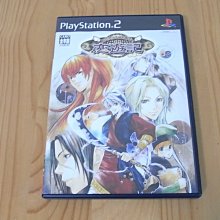 【小蕙館】PS2~ 遊樂場一族 超級排球 (純日版) 歷史價格詳細信息