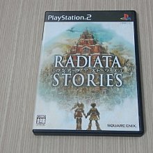 PS2 拉吉亞達物語 Radiata Stories (日文亞版)**(二手片-光碟約9成8新)【台中大眾電玩】 歷史價格詳細信息