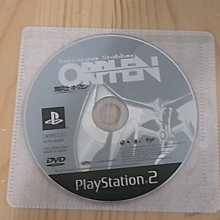 【小蕙館】PS2 ~ 魔法運動會 網球高手 (純日版) 歷史價格詳細信息