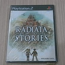 【小蕙館】＜PS2＞魔界英雄記 王子復仇記2 (純日版) 全新品 歷史價格詳細信息