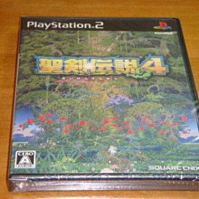 遊戲殿堂~PS2『太空戰士12 XII 國際版 黃道職業系統 』日初回DVD同捆版全新品 歷史價格詳細信息
