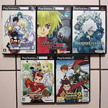 【亞魯斯】PS2 日版 Z.O.E 星域毀滅者 ZOE /中古商品/九成新收藏品(看圖看說明) 歷史價格詳細信息