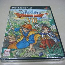 遊戲殿堂~PS2『太空戰士12 XII 國際版 黃道職業系統 』日初回DVD同捆版全新品 歷史價格詳細信息