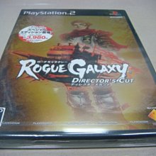 PS2 銀河遊俠3(star ocean3)遊戲 歷史價格詳細信息