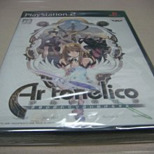 遊戲殿堂~PS2『太空戰士12 XII 國際版 黃道職業系統 』日初回DVD同捆版全新品 歷史價格詳細信息