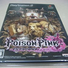 (新品) 日劇【Pending Train-8點23分，明天和你】Photo Story Book山田裕貴＆赤楚衛二 歷史價格詳細信息