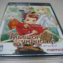 遊戲殿堂~PS2『太空戰士12 XII 國際版 黃道職業系統 』日初回DVD同捆版全新品 歷史價格詳細信息