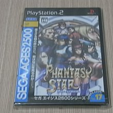 PS2 夢幻演唱會2 DREAM AUDITION2 日文版 直購價500元 桃園《蝦米小鋪》 歷史價格詳細信息