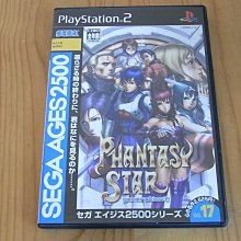 2500小油鋸氣缸總成 活塞 活塞環  卡銷 卡簧缸徑34mm 歷史價格詳細信息