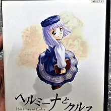 幸運小兔 PS2 全民高爾夫 4 Golf PlayStation2 日版 G5 歷史價格詳細信息