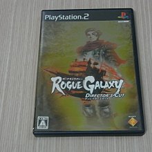PS2俠盜銀河 ROGUE GALAXY#日版#動作#PS2#電玩遊戲#二手 歷史價格詳細信息