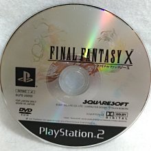 日本 Final Fantasy 最終幻想 太空戰士 胖路行鳥 布偶 娃娃 40cm 歷史價格詳細信息
