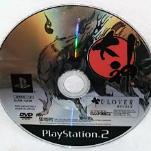 ps2 大神 日版 原廠 歷史價格詳細信息