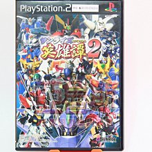 【亞魯斯】PS2 日版 Z.O.E 星域毀滅者 ZOE /中古商品/九成新收藏品(看圖看說明) 歷史價格詳細信息
