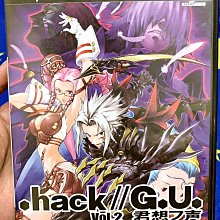 創世紀之研究 賈玉銘 1960 台版 歷史價格詳細信息