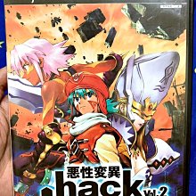 ps2 異世紀機器人大戰 ACE 日版 原廠 歷史價格詳細信息