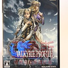 【亞魯斯】PS2 日版 櫻花大戰 3 巴里在燃燒嗎 盒裝 初回限定版 /九成新收藏品(看圖看說明) 歷史價格詳細信息