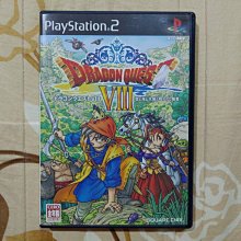 PS2 勇者鬥惡龍5 天空的新娘 遊戲光碟 亞洲日文版 全新未拆封 歷史價格詳細信息