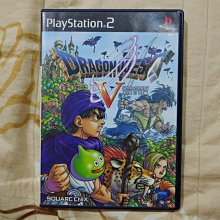 PS2 勇者鬥惡龍5 天空的新娘 遊戲光碟 亞洲日文版 全新未拆封 歷史價格詳細信息