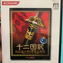 幸運小兔 PS2記憶卡 PS2 無盡的恩典 EVERGR ACE SONY記憶卡 PS2儲存卡 歷史價格詳細信息
