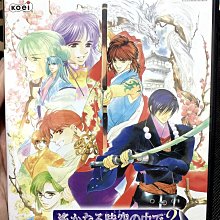 PS2日版遊戲- 潛龍諜影3 特攻神諜3 歷史價格詳細信息