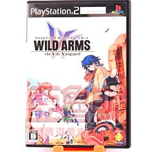 日本 VANGUARD 出品長笛包.樂譜袋 歷史價格詳細信息