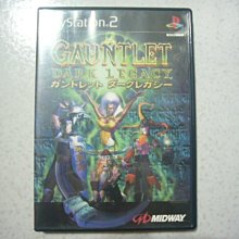 PS2 暗黑编年史 遊戲片 早期PS2黑雲2 遊戲片 暗雲2 遊戲片 PS2懷舊遊戲片 二手 (可以讀片） 歷史價格詳細信息