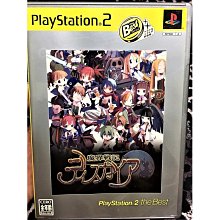 PS2 魔法運動會 高爾夫大進擊 純日版 日文 マジカルスポーツ MAGICAL SPORT GoGoGolf #221 歷史價格詳細信息