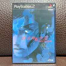 PS2 真愛物語 3【原版實體光碟 】True Love Story 3 日版 歷史價格詳細信息