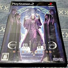 PS2 闇影回憶錄 記憶的影子 歷史價格詳細信息