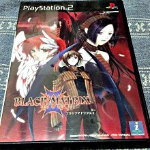 幸運小兔 PS2遊戲 PS2 SEGA J.LEAGUE 聯盟足球俱樂部 3  PlayStation2 日版 A5 歷史價格詳細信息