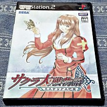 【幸福小胖】巴里島小綿羊黃金咖啡母豆 2包 (225g/半磅/包) 歷史價格詳細信息