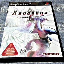 PS2 異域傳說 Xenosaga 歷史價格詳細信息