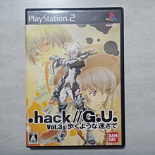 GU 日系風格橫紋排釦亨利領米白短袖上衣S號 歷史價格詳細信息