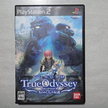 PS2 真實犯罪 洛城街頭【原版實體光碟 】True Crime Streets Of L.A. 日版 歷史價格詳細信息