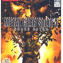 PS2 攻殼機動隊 STAND ALONE COMPLEX 曰版正版* 歷史價格詳細信息