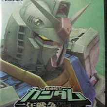 PS2 日版 安琪莉可 三重奏 限定版 歷史價格詳細信息