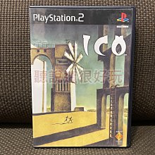 PS2 迷霧古城/古城迷霧 ICO 日文版 直購價600元 桃園《蝦米小鋪》 歷史價格詳細信息