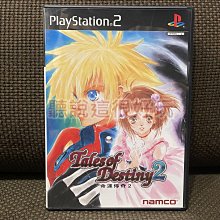 近無刮 中文版 PS2 跑車浪漫旅 4 序章 GRAN TURISMO GT4 賽車 遊戲 56 T759 歷史價格詳細信息